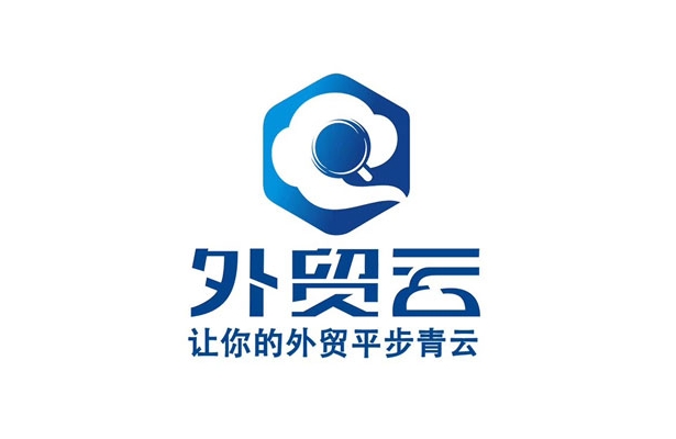 恭喜 Shenzhen Clen Optoelectronics Co., Ltd（深圳市晨亮光电）成交 外贸云Google全网推广优化一套！